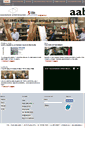 Mobile Screenshot of aab.bs.it